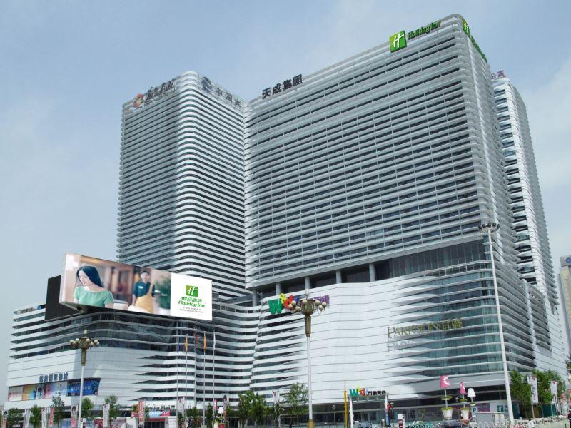 Holiday Inn Shijiazhuang Central By Ihg Экстерьер фото