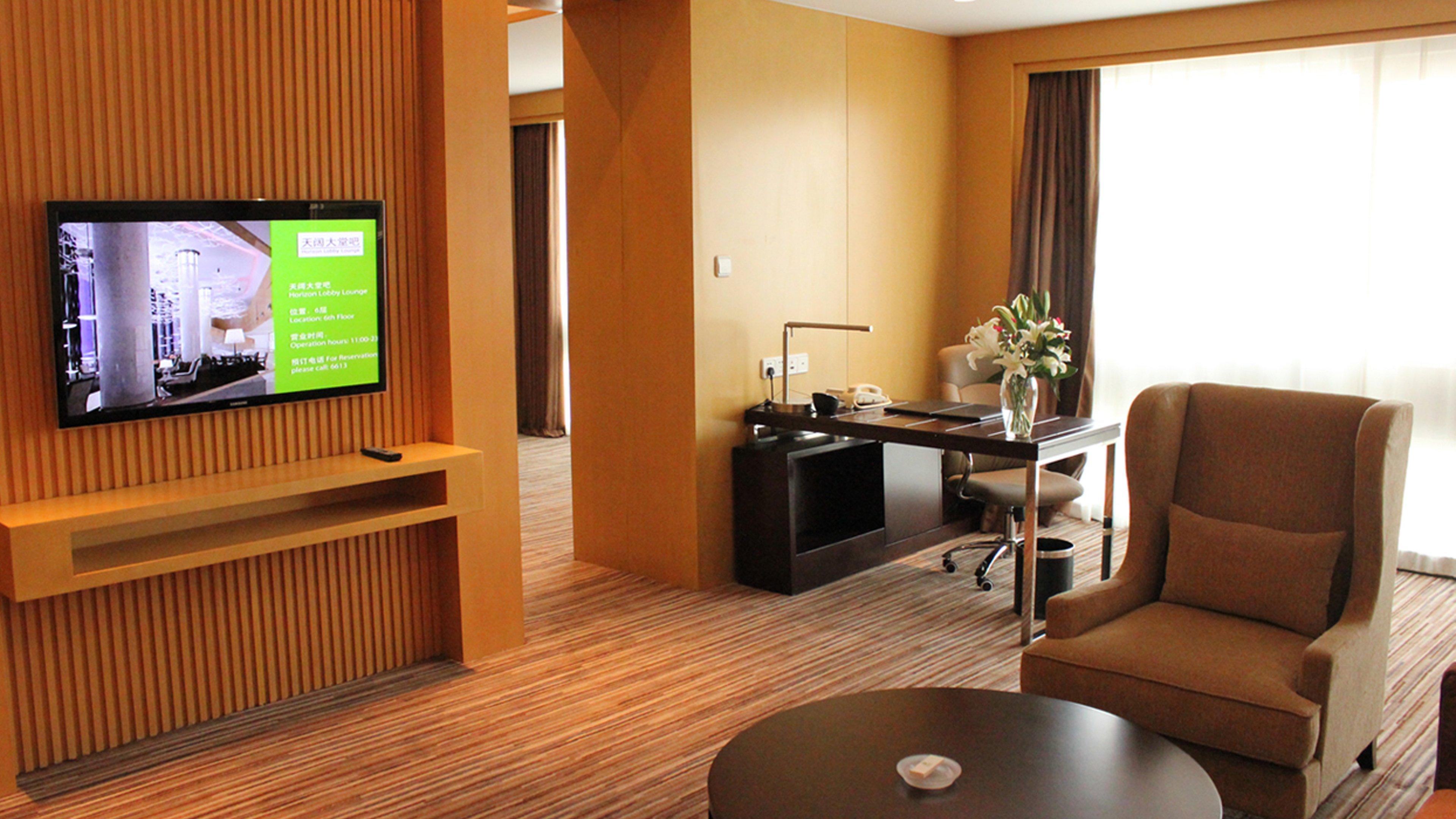 Holiday Inn Shijiazhuang Central By Ihg Экстерьер фото