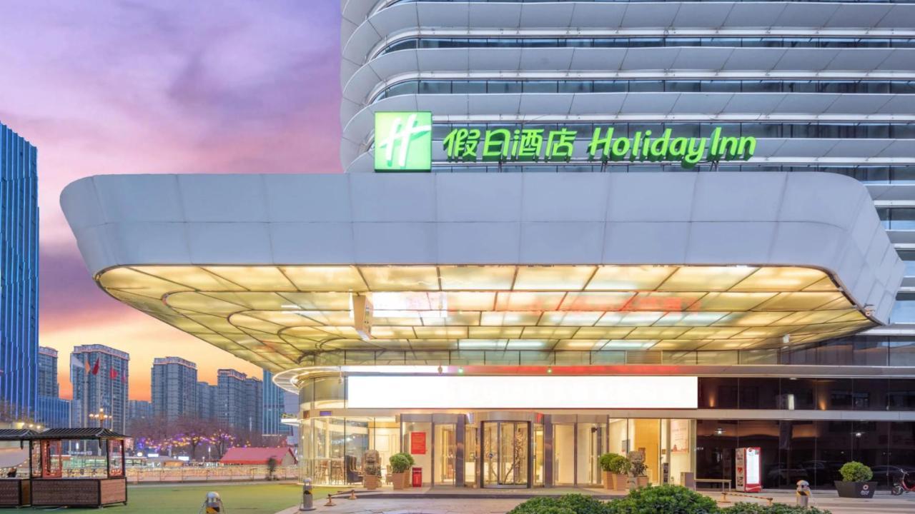Holiday Inn Shijiazhuang Central By Ihg Экстерьер фото