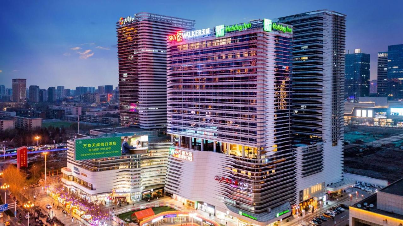 Holiday Inn Shijiazhuang Central By Ihg Экстерьер фото