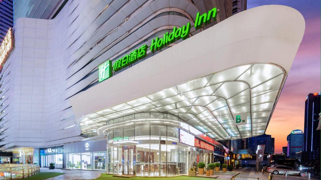 Holiday Inn Shijiazhuang Central By Ihg Экстерьер фото