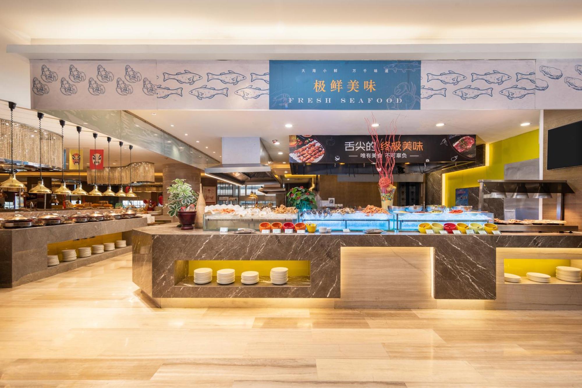 Holiday Inn Shijiazhuang Central By Ihg Экстерьер фото