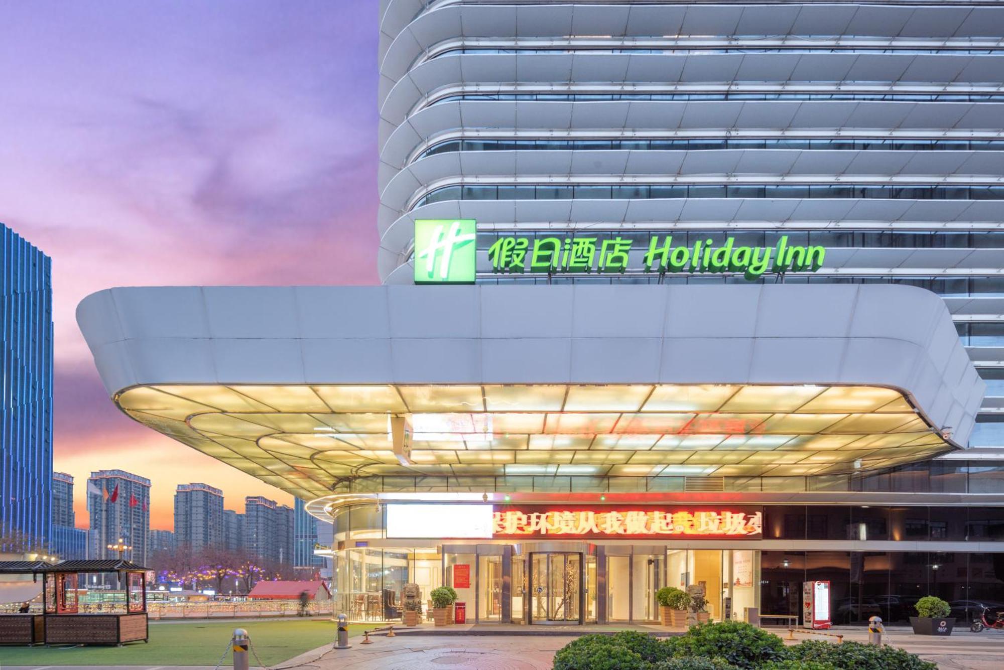 Holiday Inn Shijiazhuang Central By Ihg Экстерьер фото