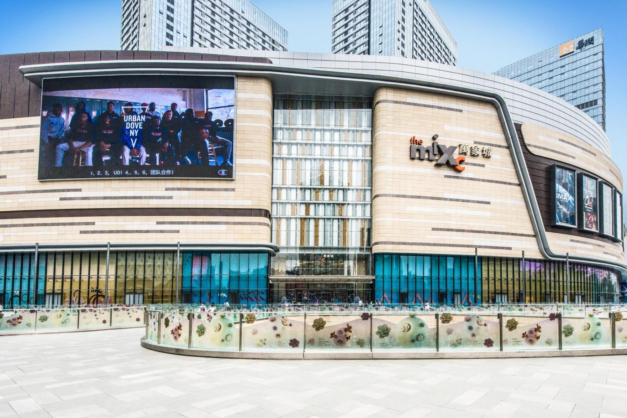 Holiday Inn Shijiazhuang Central By Ihg Экстерьер фото