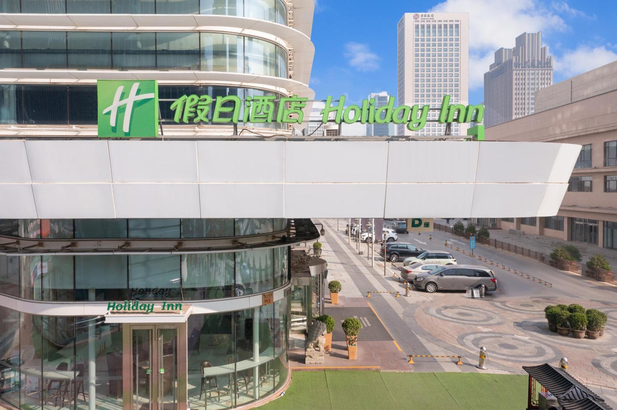 Holiday Inn Shijiazhuang Central By Ihg Экстерьер фото